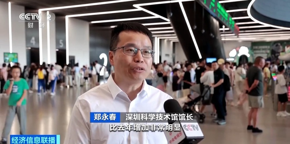 可看、可玩、可操作这个暑期孩子们爱上科技游(图19)