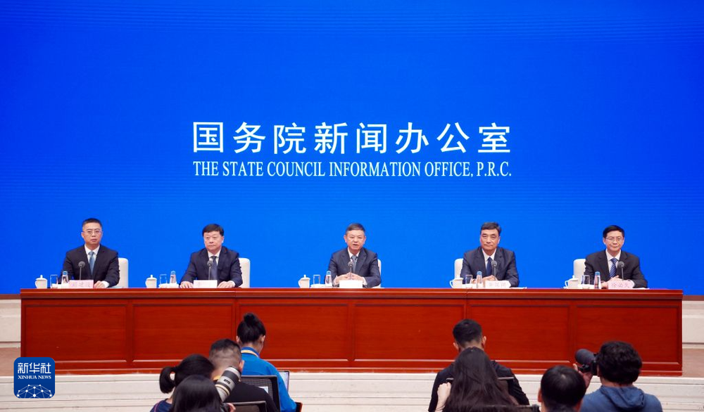 把美丽中国建设宏伟蓝图变成美好现实——国新办发布会展望“十五五”美丽中国建设新图景(图1)