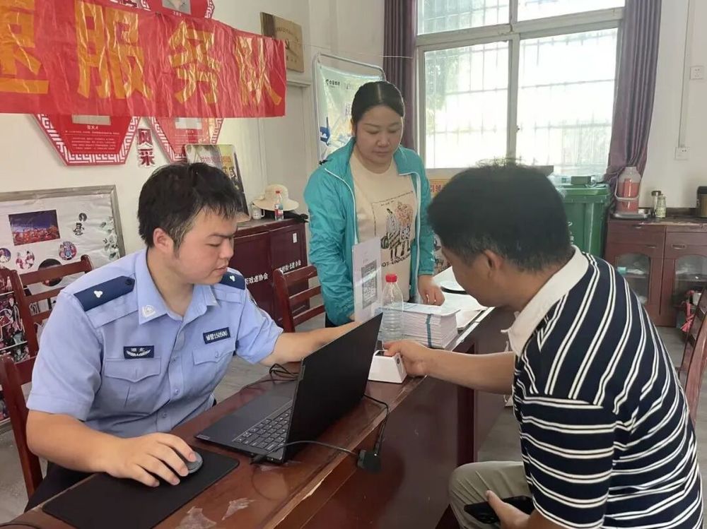 微信图片_2026-07-25_111857_206.jpg