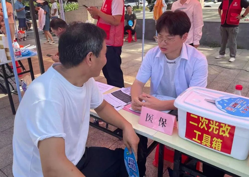 微信图片_2026-07-25_111936_413_副本.jpg