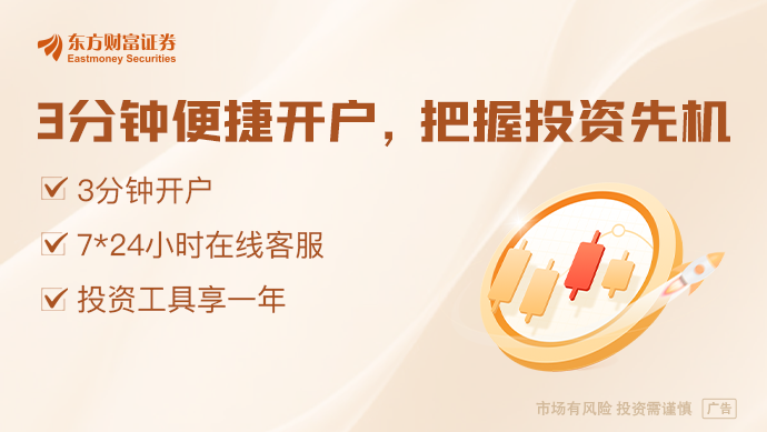 宇树科技即将上市引发空前热度万亿级具身赛道迎来车企集体入局(图4)