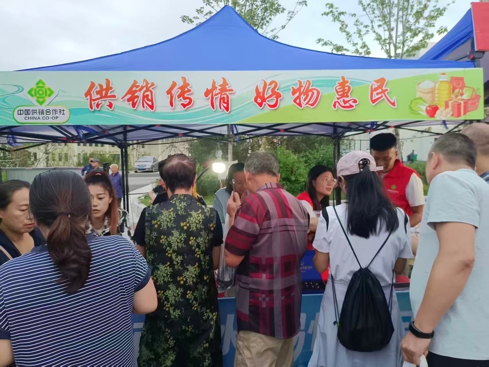 看球顺便买买买“赛事+展销”激活城乡消费新动能(图2)