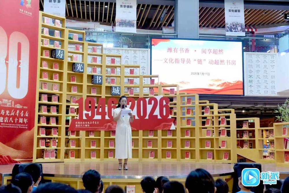 文化“链”基层文明润菜乡——寿光市基层文化建设指导员工作走笔(图1)