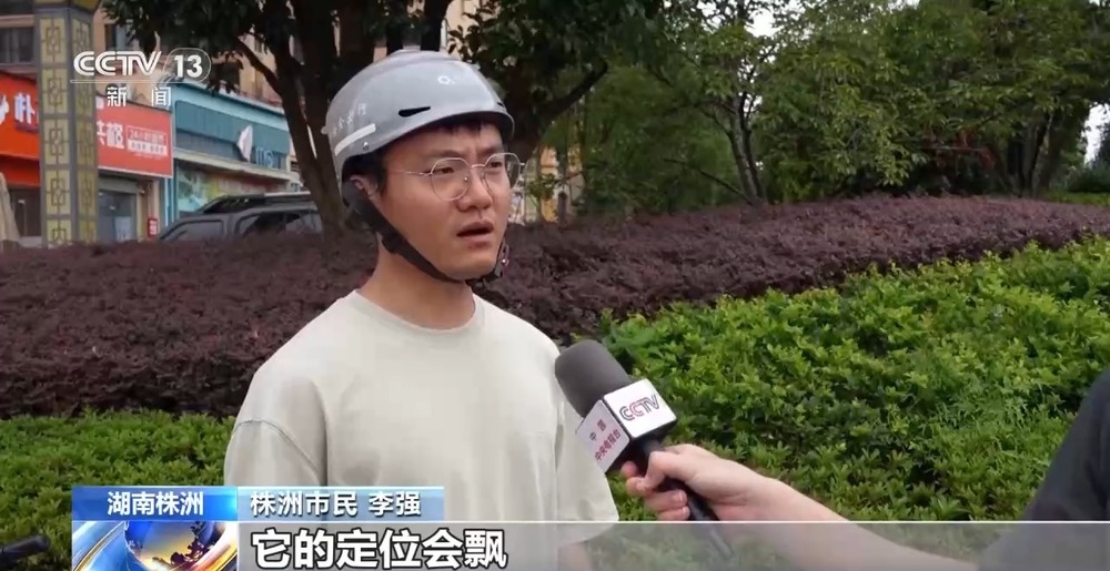 活力中国调研行丨株洲北斗产业“链”出百姓消费新活力(图1)