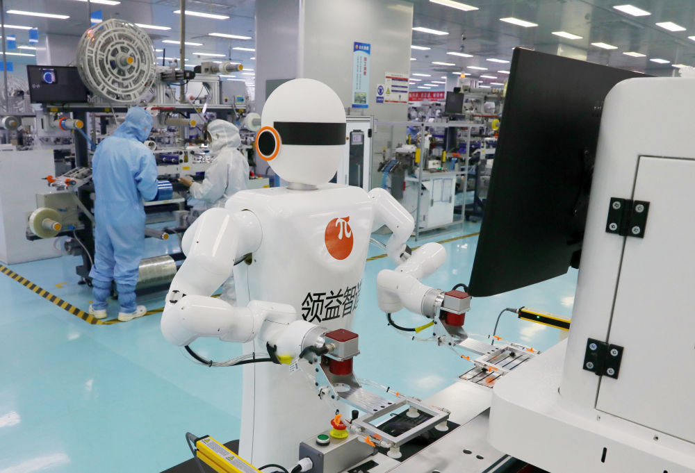 三个关键词勾勒前7个月国民经济高质量发展图景(图4)
