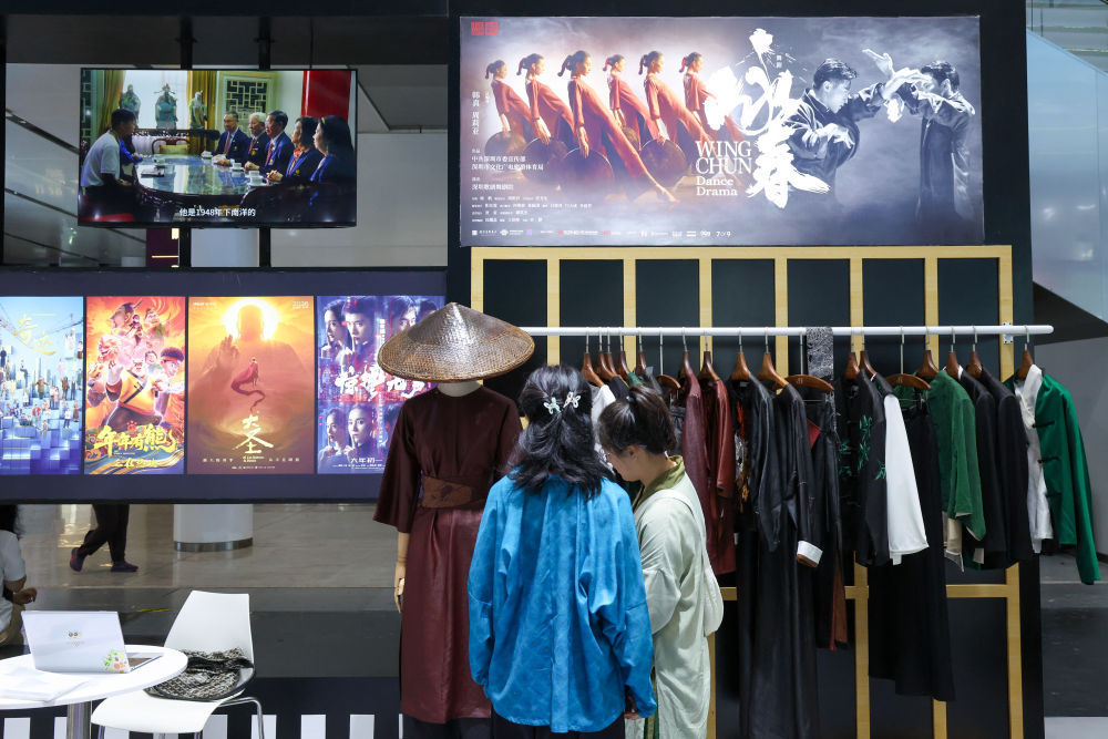 三个关键词勾勒前7个月国民经济高质量发展图景(图3)