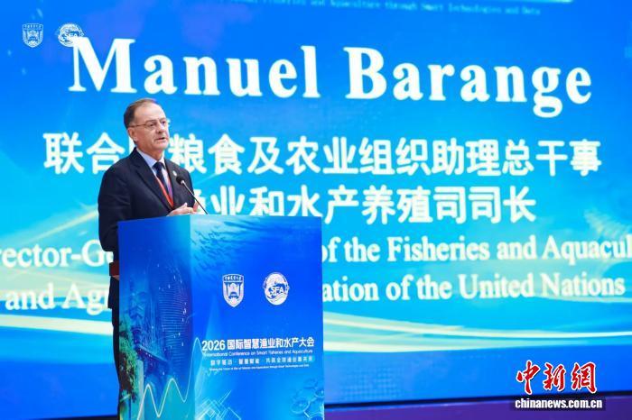 联合国粮农组织助理总干事:渔业和水产养殖行业的数字化转型要以从业者为中心(图1)