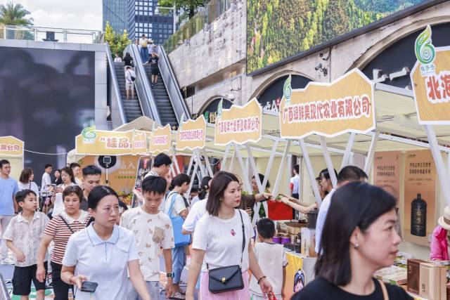 “桂味入粤·香约湾区”——2026“桂字号”农业品牌湾区嘉年华现场。 “桂味入粤·香约湾区”——2026“桂字号”农业品牌湾区嘉年华现场。
