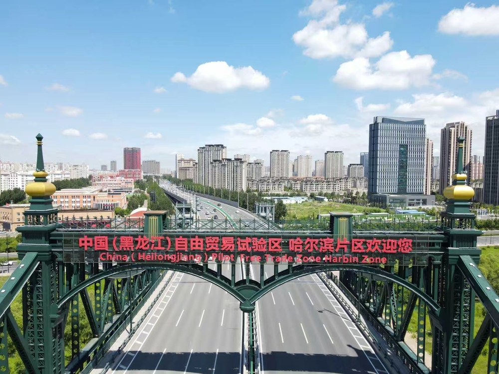 哈尔滨片区赵晨曦提供.jpg