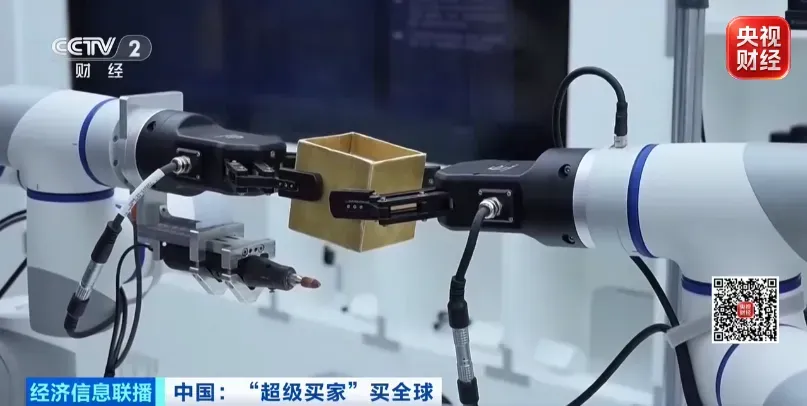 中国连续5个月进口增速跑赢出口