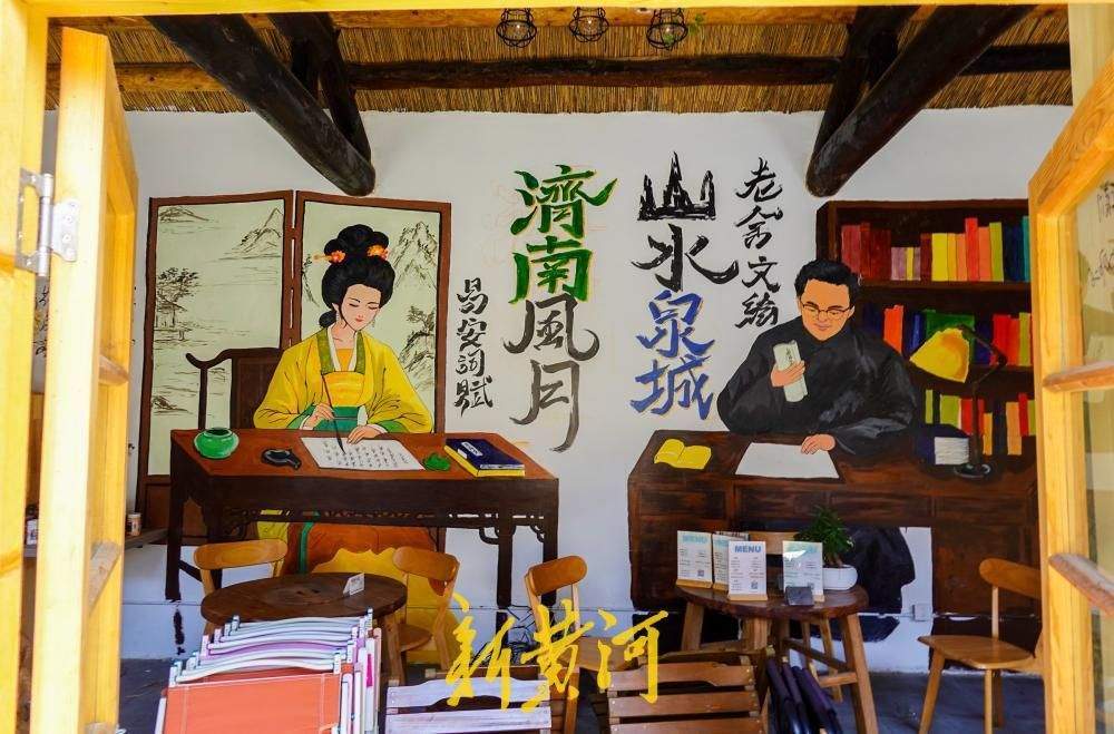 后宰门街老院落焕发新生,30处传统院落通过竣工验收