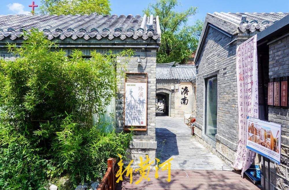 后宰门街老院落焕发新生,30处传统院落通过竣工验收