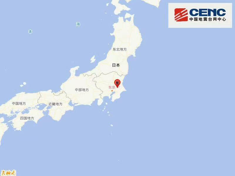 日本本州岛发生5.8级地震