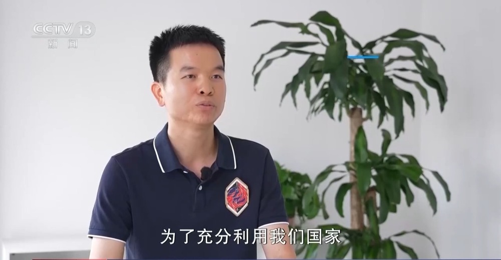 新闻周刊丨朱雀三号成功回收中国商业航天为什么行?(图4)