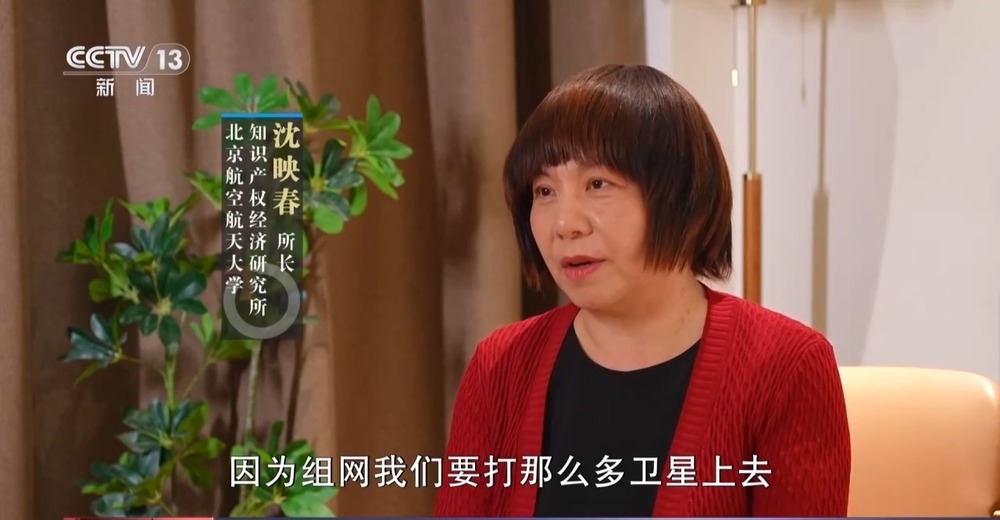 新闻周刊丨朱雀三号成功回收中国商业航天为什么行?(图8)