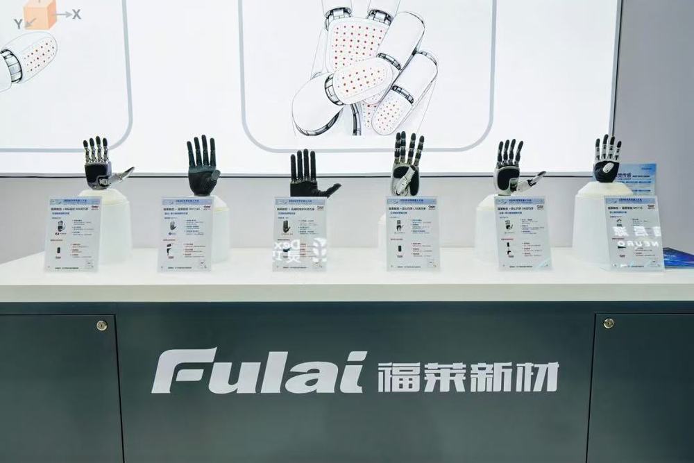 资本竞逐、技术博弈灵巧手赛道风起云涌(图5)