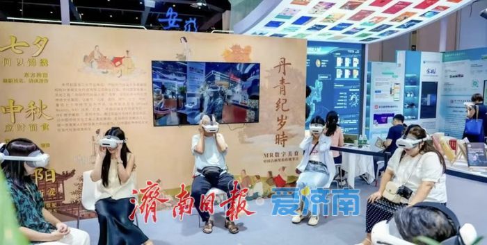 今日开幕!七大展区、百余场活动已就位,只等你来数博会!