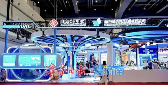今日开幕!七大展区、百余场活动已就位,只等你来数博会!