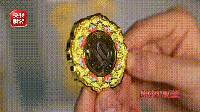 专坑老人！检测证书1元1张！总台《财经调查》曝光“纪念币收藏骗局”→(图3)