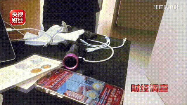 专坑老人！检测证书1元1张！总台《财经调查》曝光“纪念币收藏骗局”→(图6)