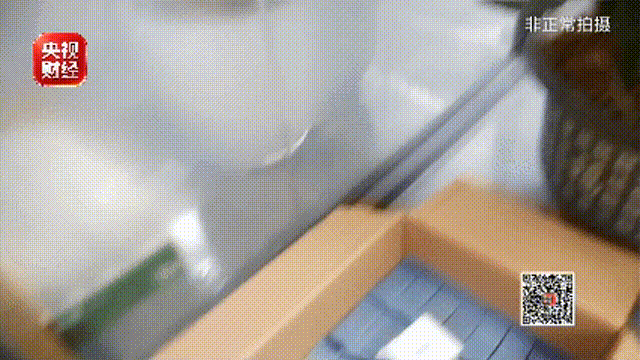专坑老人！检测证书1元1张！总台《财经调查》曝光“纪念币收藏骗局”→(图12)
