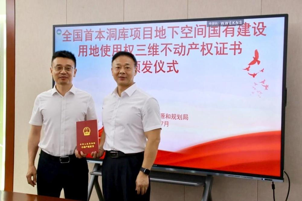 创新作底色发展有成色浙江自贸试验区宁波片区建设6周年跑出开放加速度(图2)