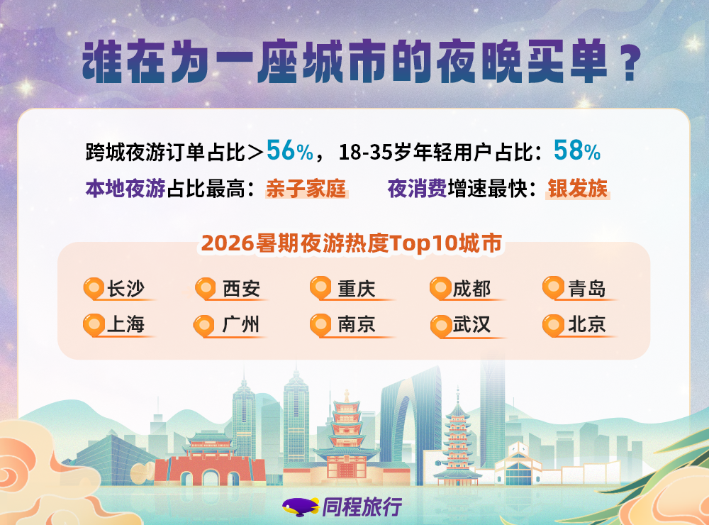 图111片1.png
