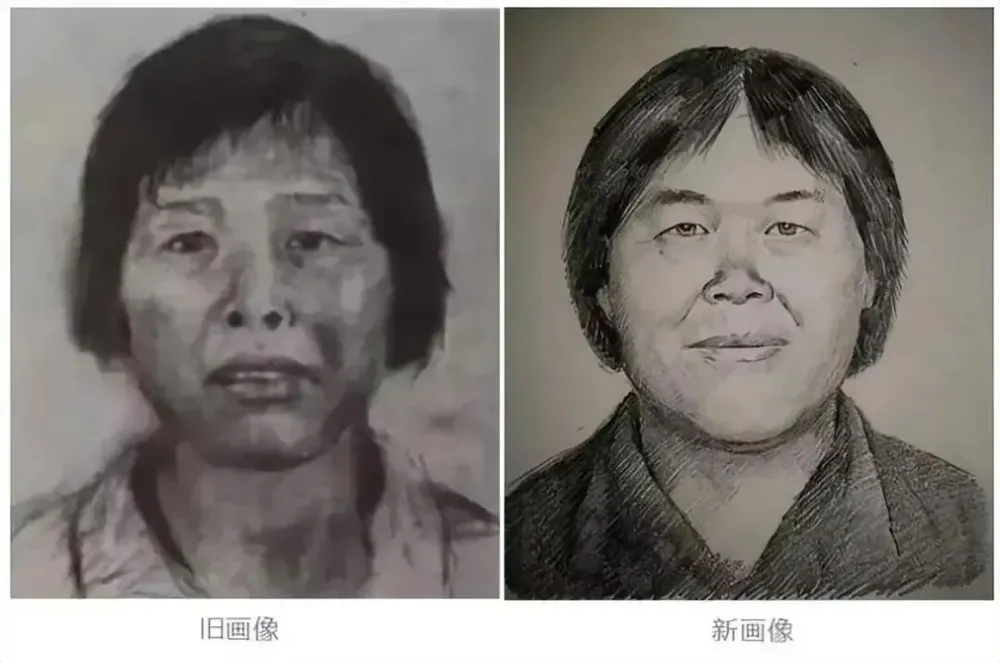 7点出发｜“还原她落网后的样子”人贩子“梅姨”第四版画像曝光！刑侦模拟画像专家称与之前有明显差异→(图4)