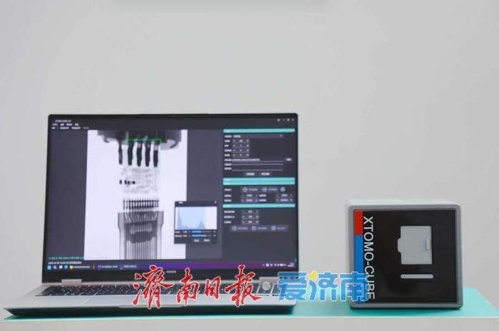 核心部件全部国产化,世界最小CT在济南问世