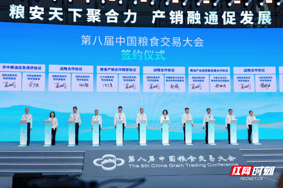 微信图片_20260905123412_620_196.jpg 微信图片_20260905123412_620_196.jpg