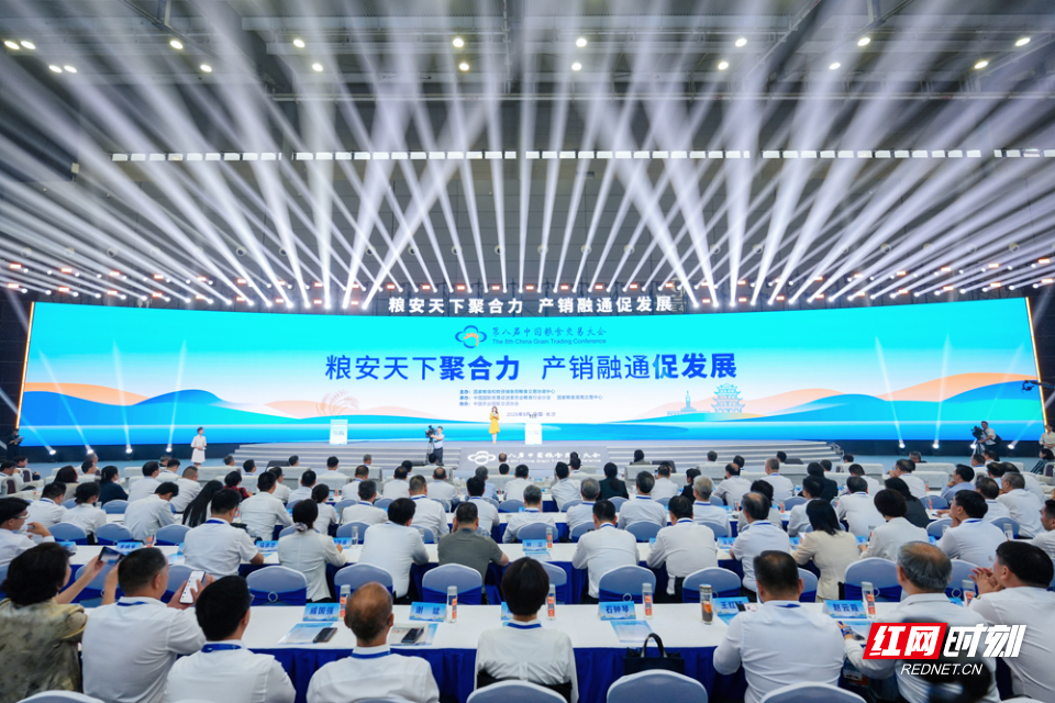 开幕式现场1-0.jpg 开幕式现场1-0.jpg