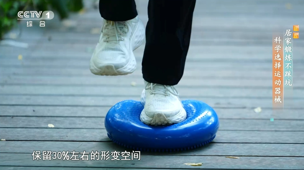 很多人用错！这6种居家健身器械的使用误区一定要避开(图9)