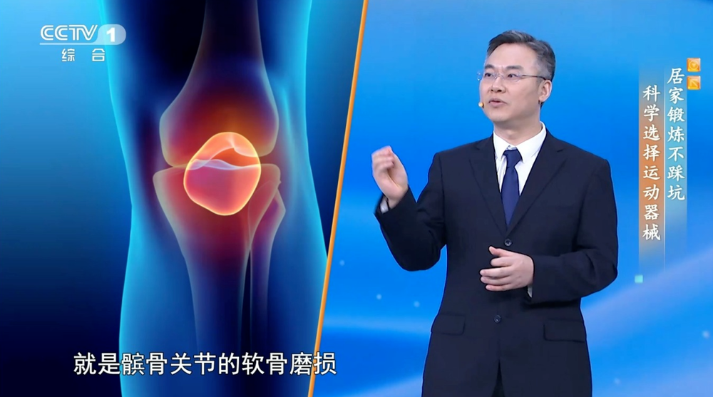 很多人用错！这6种居家健身器械的使用误区一定要避开(图7)