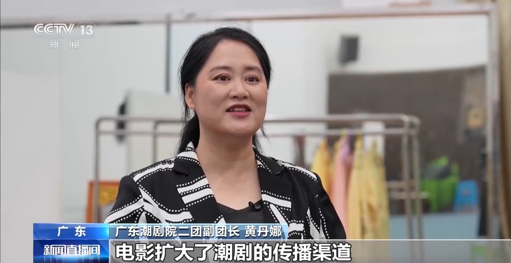 “电影+”带火文化深度游 激发城市消费新活力