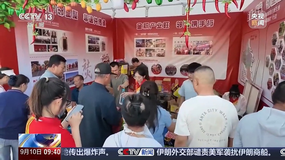 家门口的幸福生活!“物业+养老”让老年人就近享便利(图14)