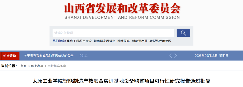 undefined 图片
