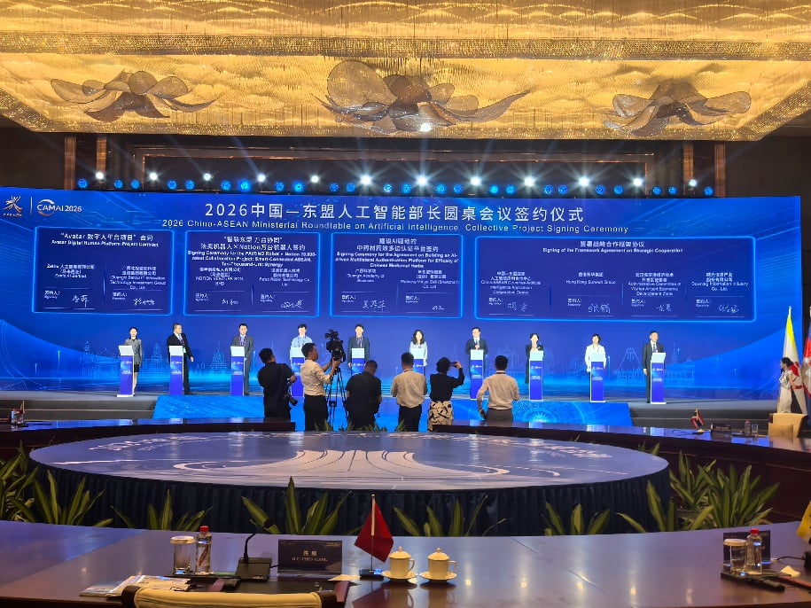 买球平台:全国首个!武汉AI安全服务率先走进东盟(图1)