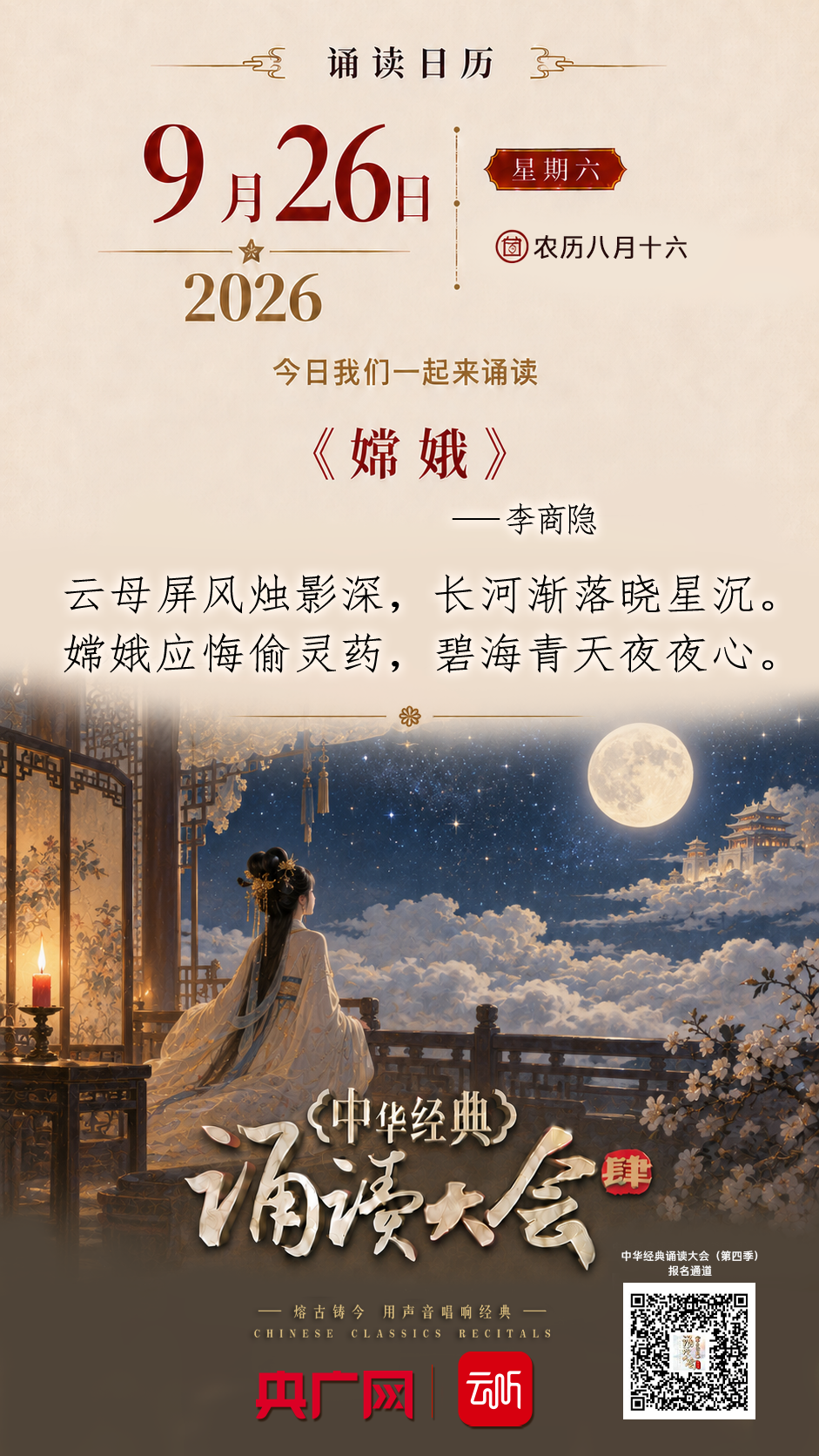 7点出发|绍兴“葫芦娃爷爷”挂出声明:我们从来没有向任何人收过一分钱永远不收(图13)