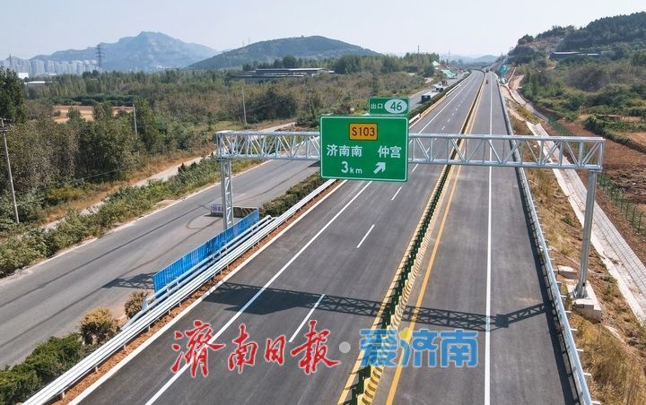 殷家林枢纽立交匝道升级改造,济南绕城高速改扩建项目取得阶段性成果