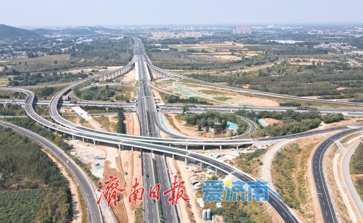 殷家林枢纽立交匝道升级改造,济南绕城高速改扩建项目取得阶段性成果