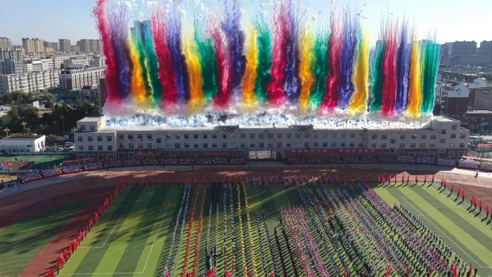 双辽市举行中小学生田径运动会暨体美成果展示活动开幕式(图2)