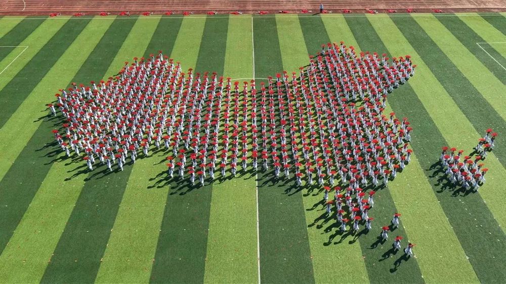 双辽市举行中小学生田径运动会暨体美成果展示活动开幕式(图4)