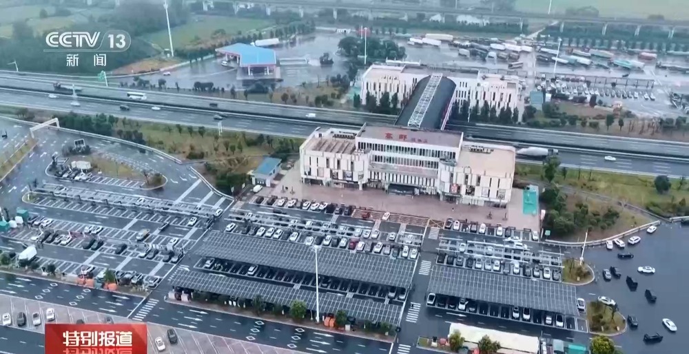 出行注意!国庆假期新能源车充电高峰时段最新研判(图1)
