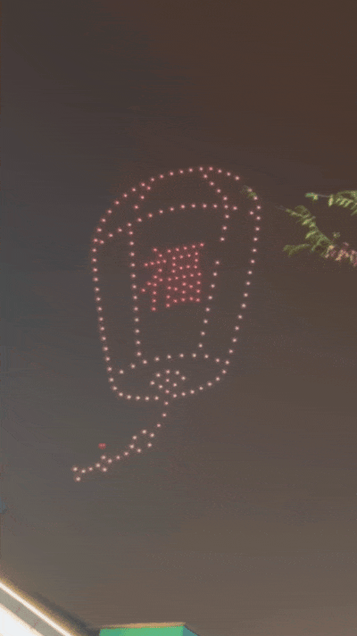 GIF_20261001201345711.gif