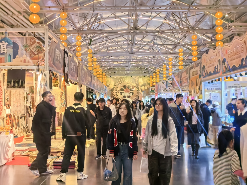 燃动金秋冰城国庆消费市场热力十足(图3)