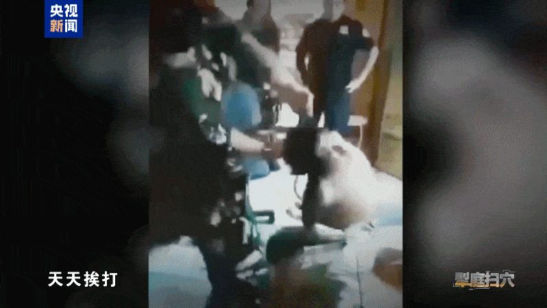 中国民警:要让缅北电诈血债血还_缅北电诈覆灭纪实 公安部 中央广播电视总台 _ 打击缅北涉我犯罪 专项工作