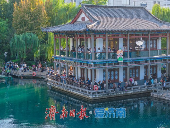 龙潭观鱼,邂逅泉城秋日国风