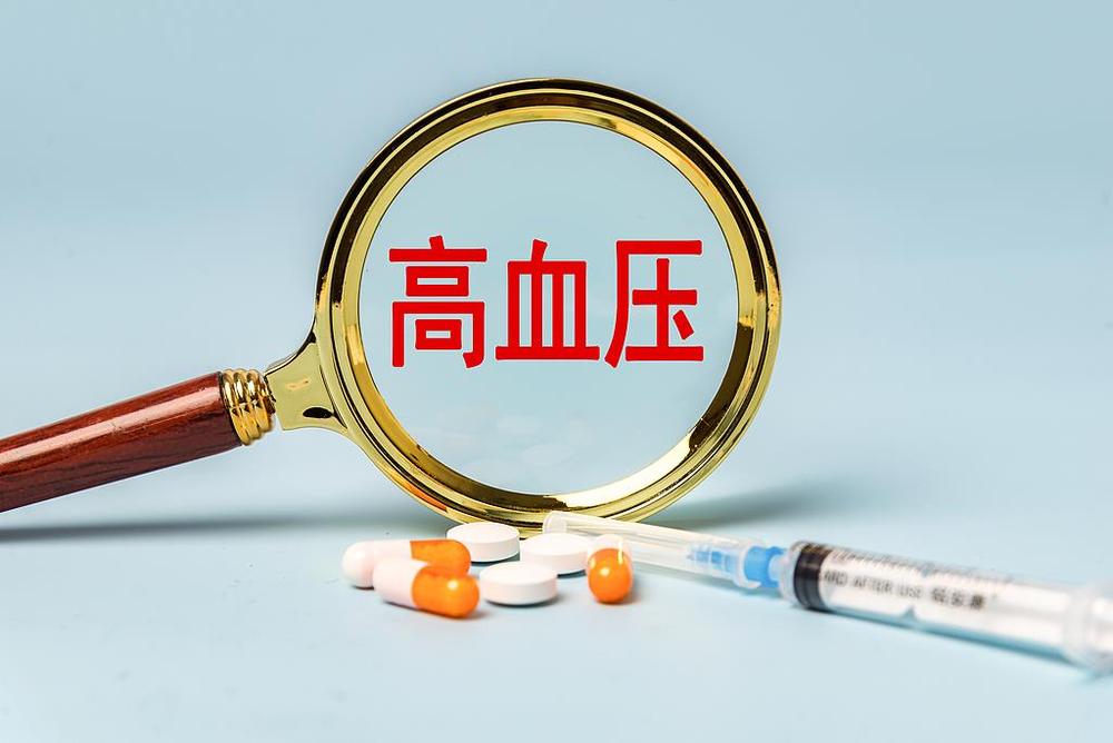 Module 3 Cnr 每3个成年人就有1个高血压 警惕这个“无声的杀手”_央广网