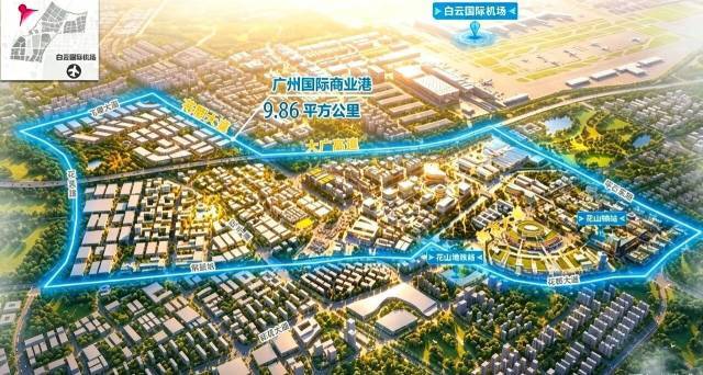 广州国际商业港规划图。 受访者 供图