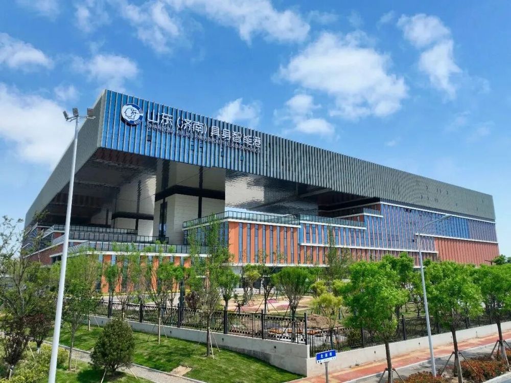 AIIC2026即将启幕这场国家级人工智能行业盛会缘何落地济南起步区(图3)